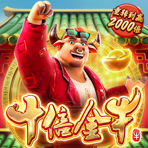 百家家乐APP下载