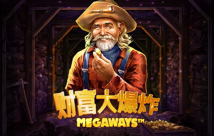 必威betway